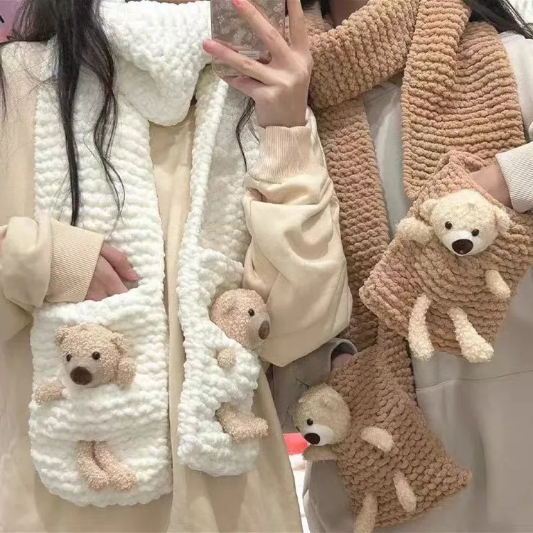 手工diy材料包围巾口袋熊毛线编织神器材料情侣送女朋友秋冬礼物