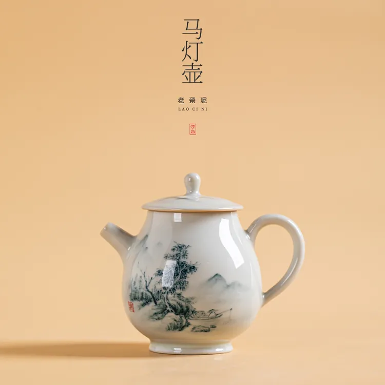 何白龙窑 柴烧釉下手绘“山水”马灯茶壶单壶家用功夫茶具泡茶中式