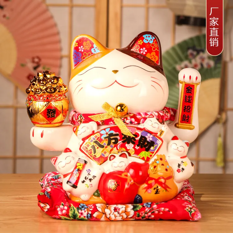 陶瓷摆件自动招手招财猫摇手摆件大号电动收银台家居店铺开业礼品