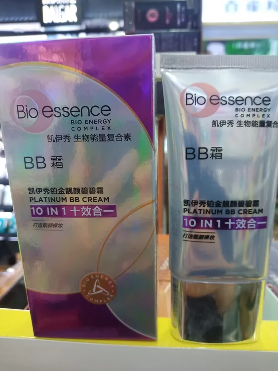 凯伊秀铂金靓颜碧碧霜十效合一30g