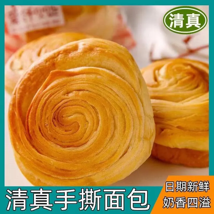 清真宁夏手撕面包原味开袋即食新鲜奶香美味