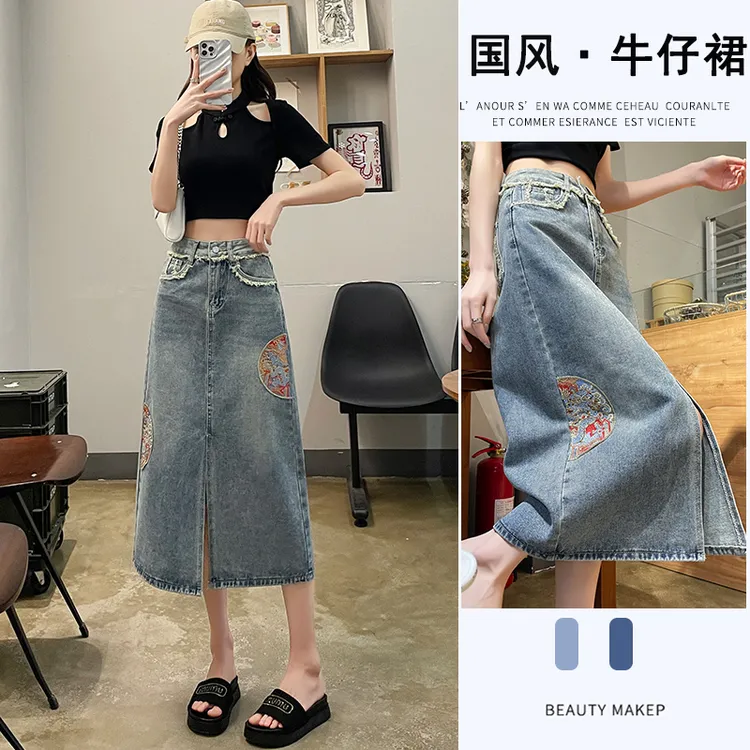 刺绣牛仔半身裙女2024新款夏季薄款高腰显瘦小个子开叉a字中长裙