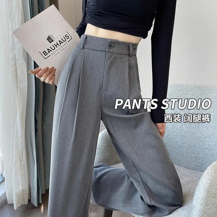 灰色窄版阔腿裤女春秋季2023新款高腰显瘦垂感休闲直筒拖地西装裤