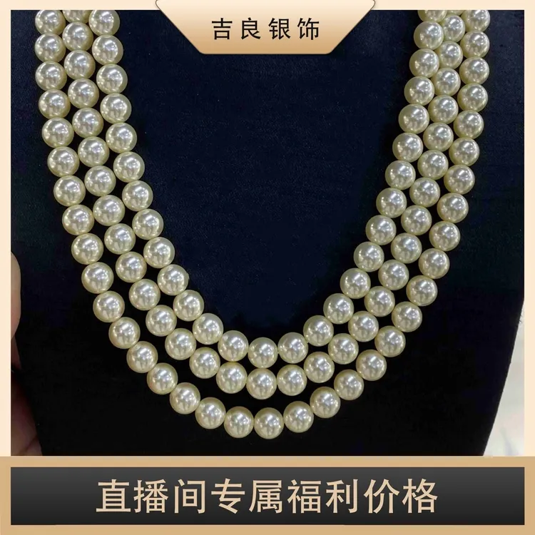 链子925银仿珍珠 【刘营专属】02556 净版百搭s925银经典珠珠项链 商品图