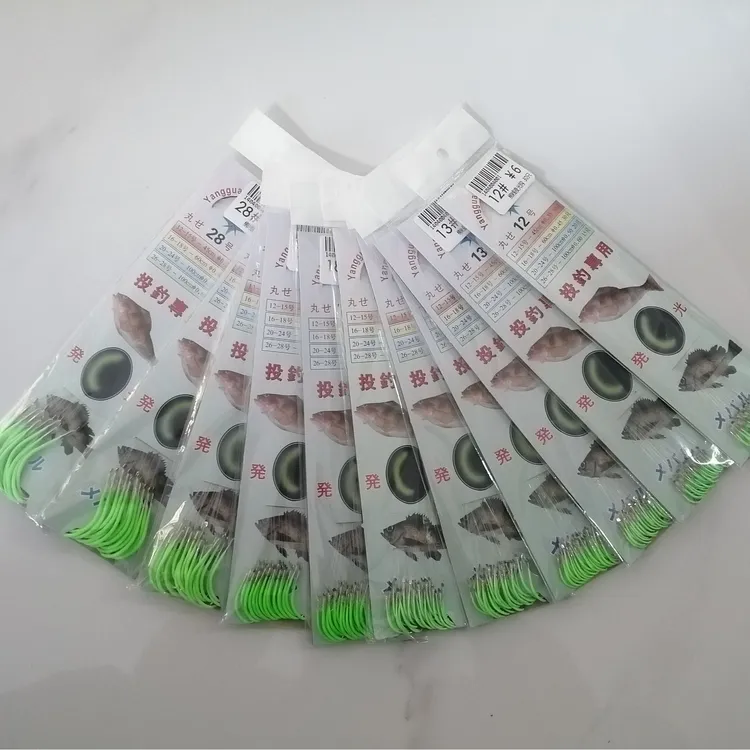 渔巨殿夜光钩传统海钓丸世硬钩夜钓诱鱼鱼钩带钩细有绑线成品钩