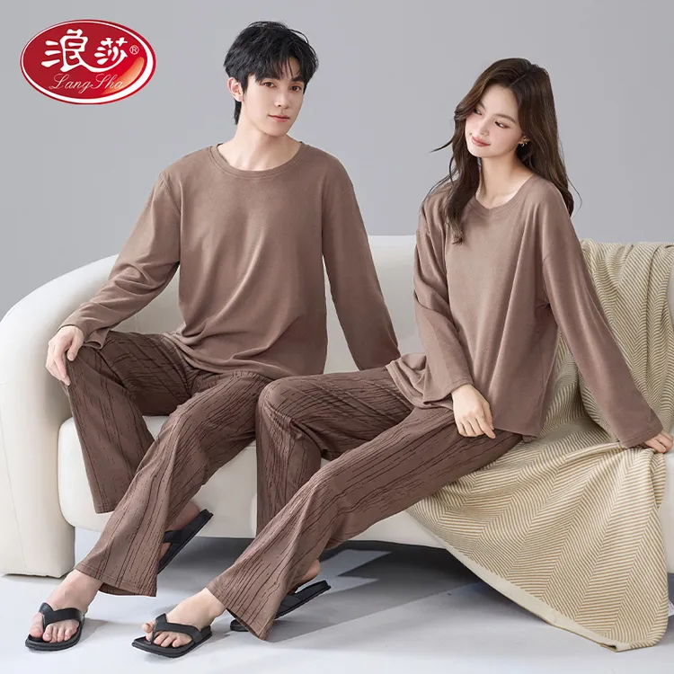 浪莎情侣睡衣秋冬季德绒阳离子长袖圆领保暖冬天薄绒家居服套装