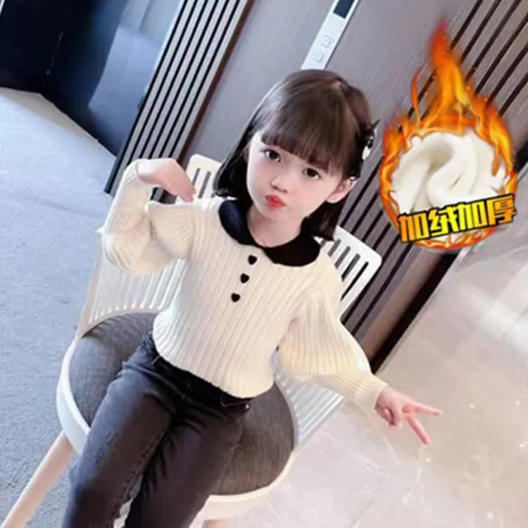 儿童毛衣秋装2023新款春秋洋气套头上衣女宝宝打底衫针织秋款童装
