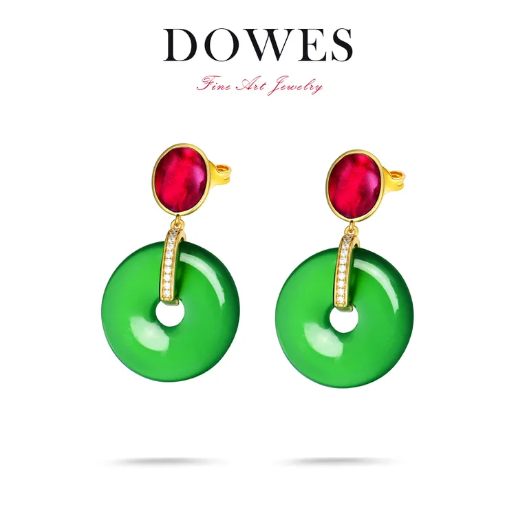 DOWES 925银合成锆石耳饰 【达人专属】绿色平安环耳饰
