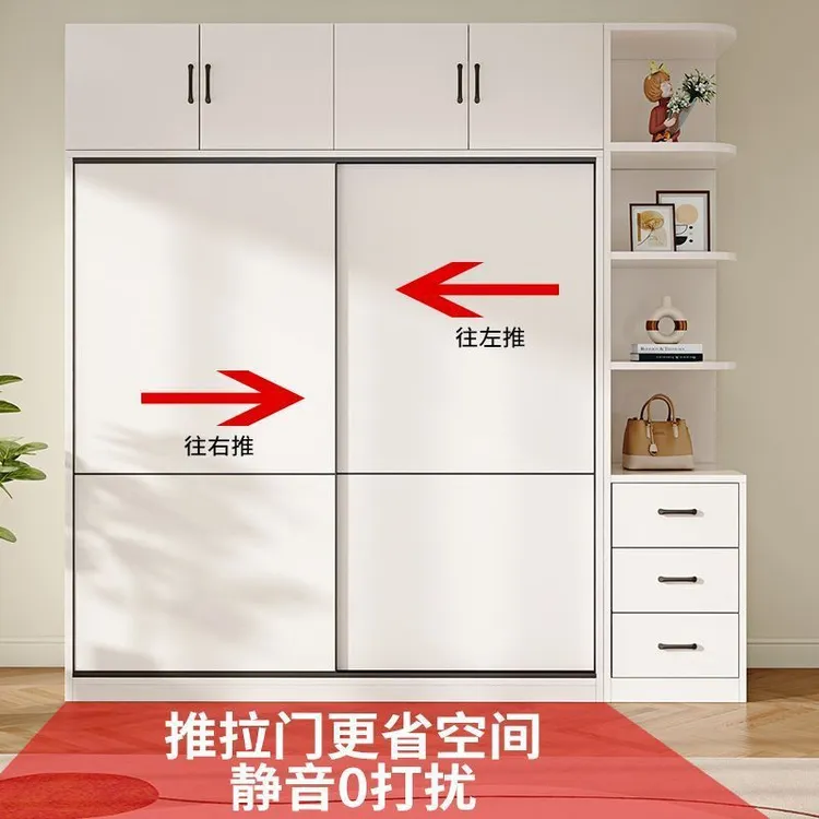 实木衣柜家用卧室小户型出租房大衣柜现代简约组装儿童推拉门衣橱