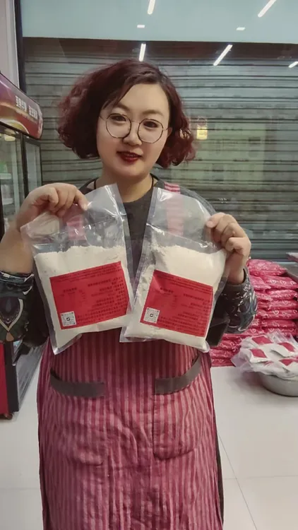 石磨莜面两斤试吃装（不支持拆开试吃）