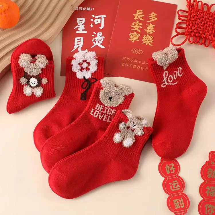儿童红袜子中筒龙年大红秋冬袜本命年新年喜庆女童女孩过年卡通袜