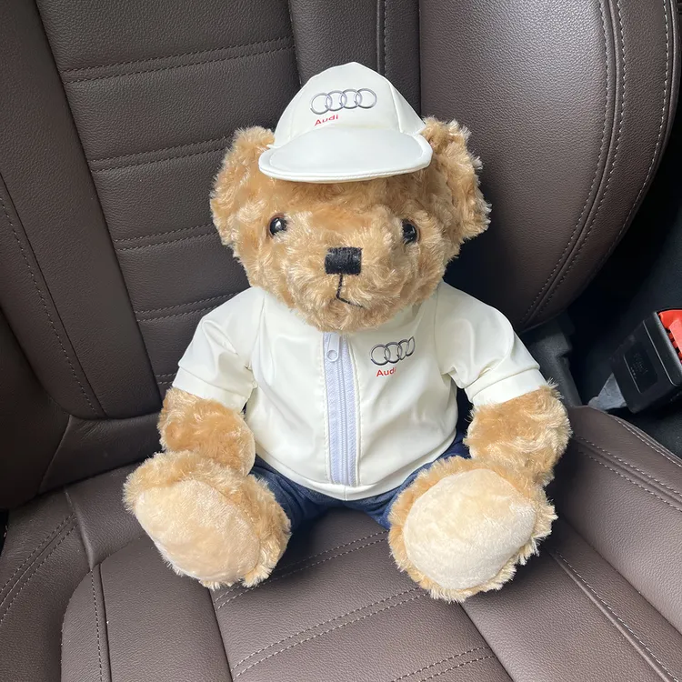 奥迪小熊公仔玩偶路虎凯迪拉克宝马熊奔驰保时捷汽车4S店礼品玩具