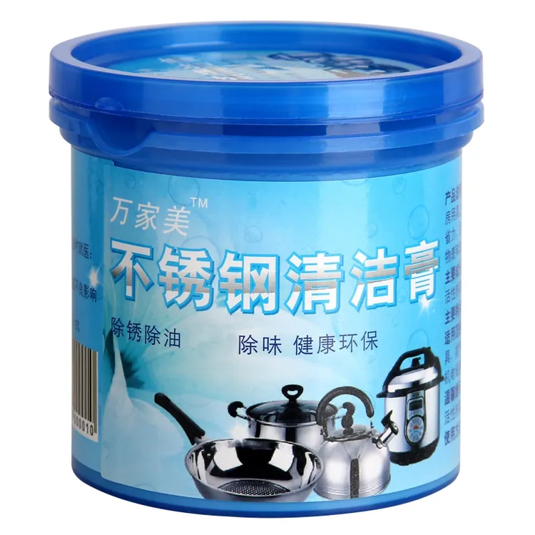 洗陶瓷神器手盆黄垢蹲厕磨黄黑马桶水垢不锈钢水龙头居家必备环保