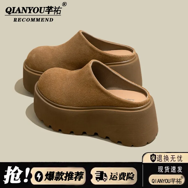 网红时尚厚底勃肯鞋增高2025秋季新款外穿一脚蹬休闲百搭包头拖鞋