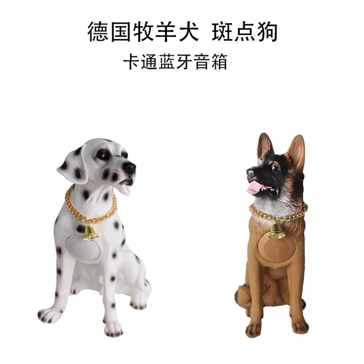 斗牛犬带唛音箱斑点狗蓝牙音箱创意礼品卡通插卡U盘德国牧羊犬