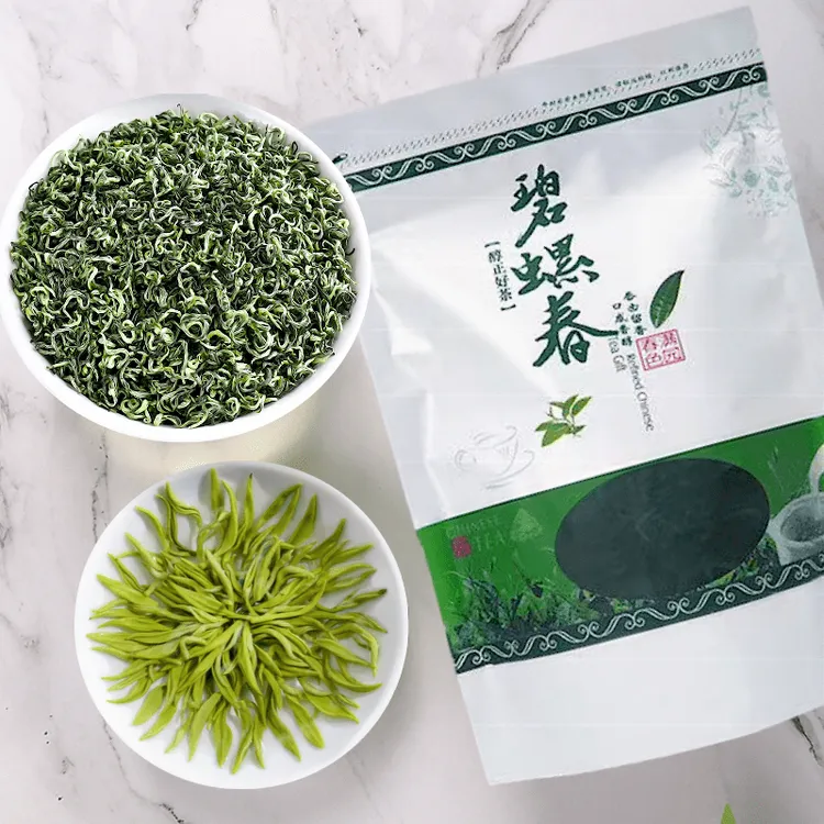 碧螺春2025新茶江苏特产明前嫩芽春茶高山云雾绿茶毛尖罐装口粮茶