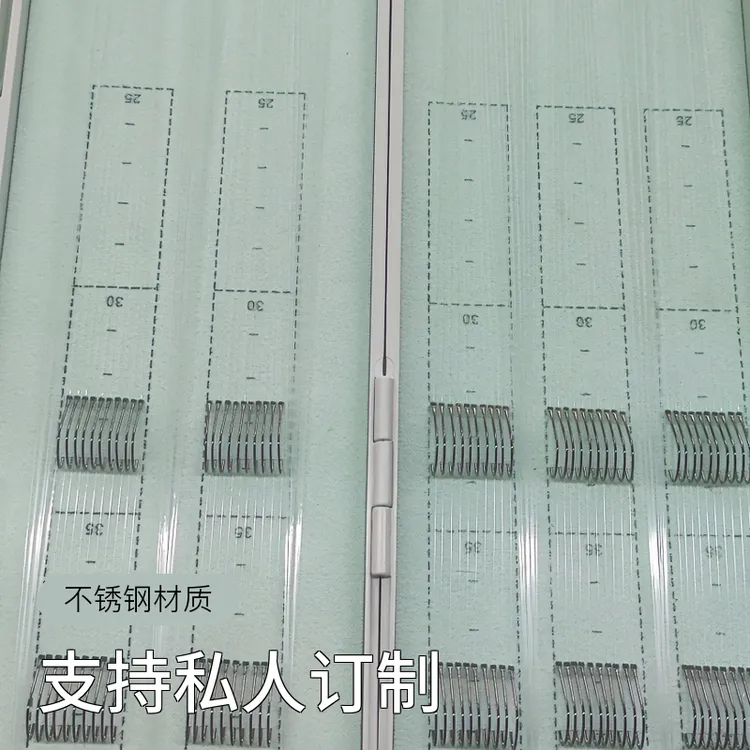 黑坑竞技狼牙100副装支持私人订制可以混搭