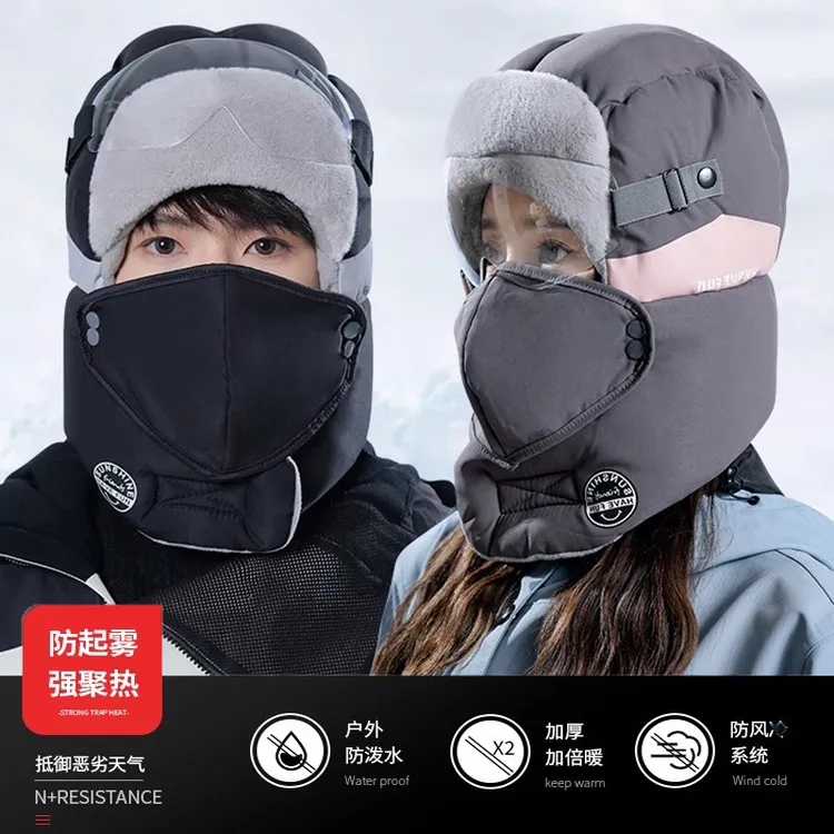 东北棉帽户外骑行男女冬季骑行防风防寒面罩电动车保暖神器护脖