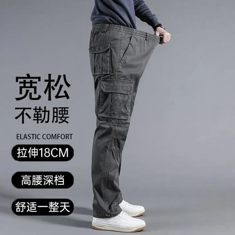 夏季纯棉薄款工装裤男休闲长裤工作裤耐磨宽松多口袋直筒裤运动裤