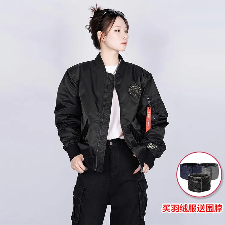 UOD羽绒服秋冬季飞行员夹克加厚棒球服潮牌大码刺绣情侣工装外套
