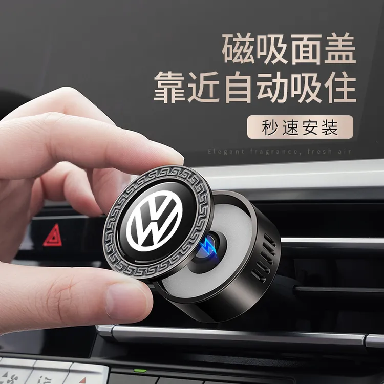 车载香薰2024新款汽车空调出风口装饰香水持久淡香车内小摆件