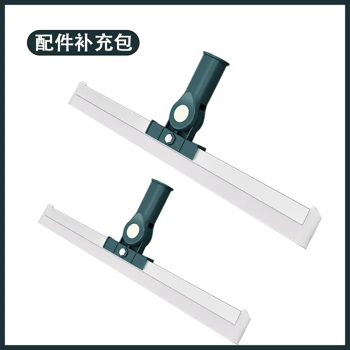 宝时洁魔术扫把（配件链接）