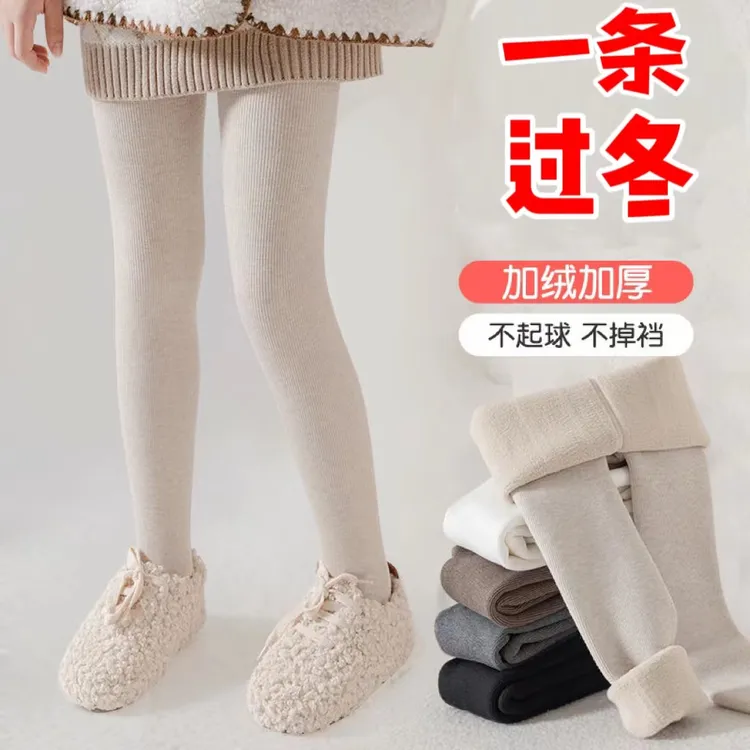 冬季儿童连裤袜宝宝外穿秋冬款羊羔绒加厚加绒踩脚九分女童打底裤