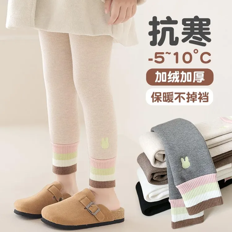 宝宝打底裤加绒加厚冬季外穿女童九分保暖加绒裤子秋冬款儿童长裤