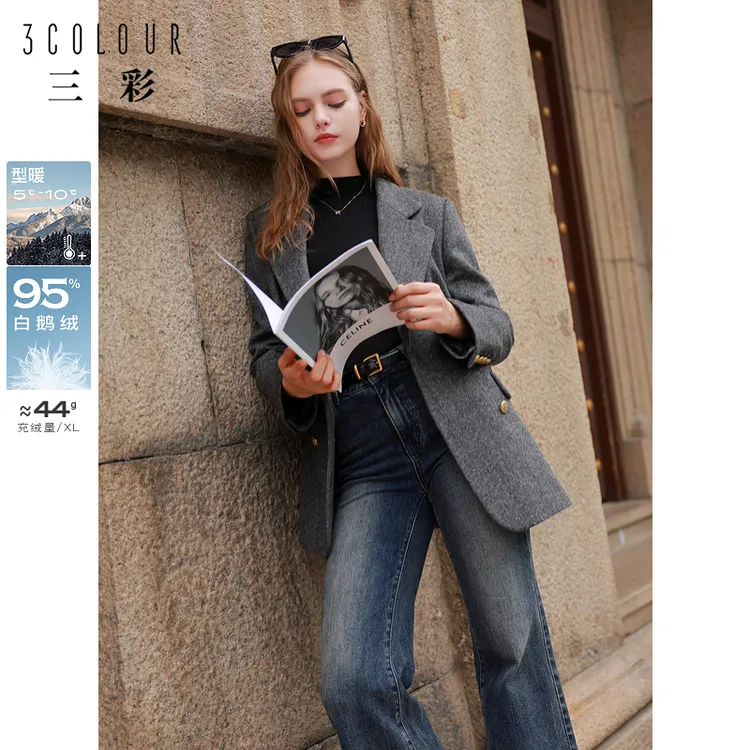 三彩2024冬季新款西装式羊毛呢白鹅绒羽绒服直充外套宽松双排扣女