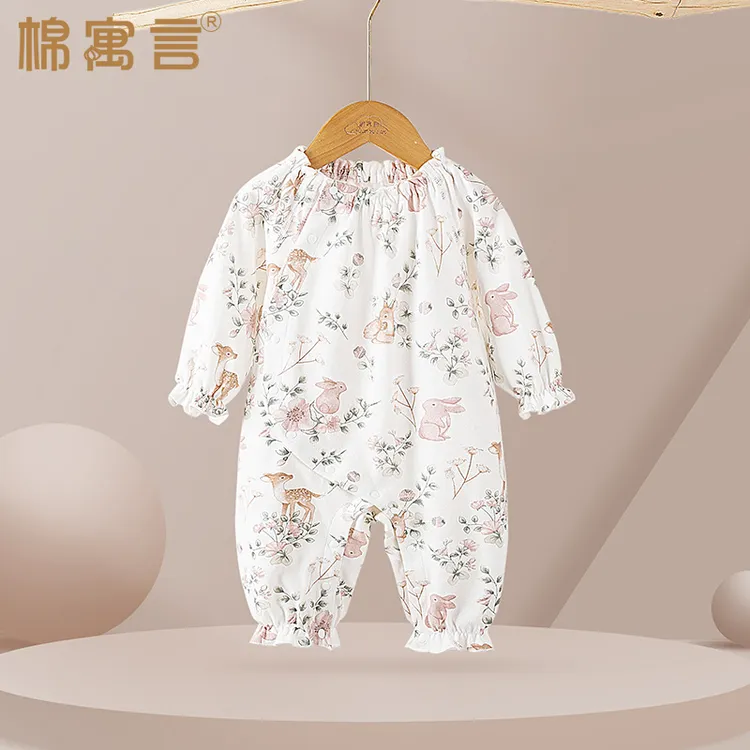纯棉新生婴儿春秋季可爱长袖连体衣宝宝无骨哈衣网红外出炸街爬服