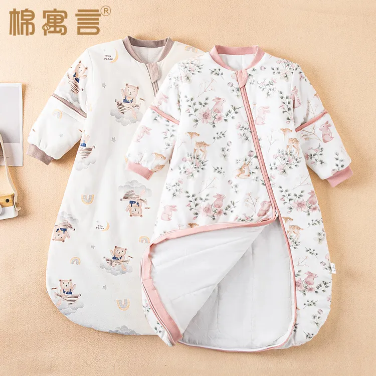 儿童睡袋秋冬款夹棉婴儿保暖加厚防踢被子神器可拆卸宝宝连体睡衣