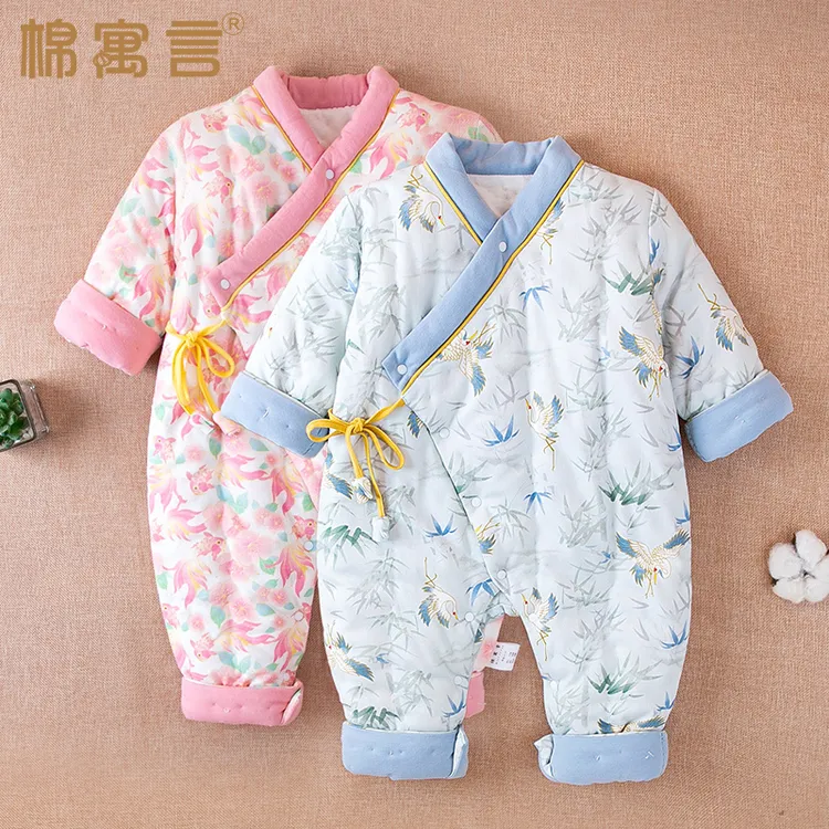 纯棉花手工连体衣服婴儿和尚服保暖护肚宝宝哈衣秋冬季加厚爬爬服