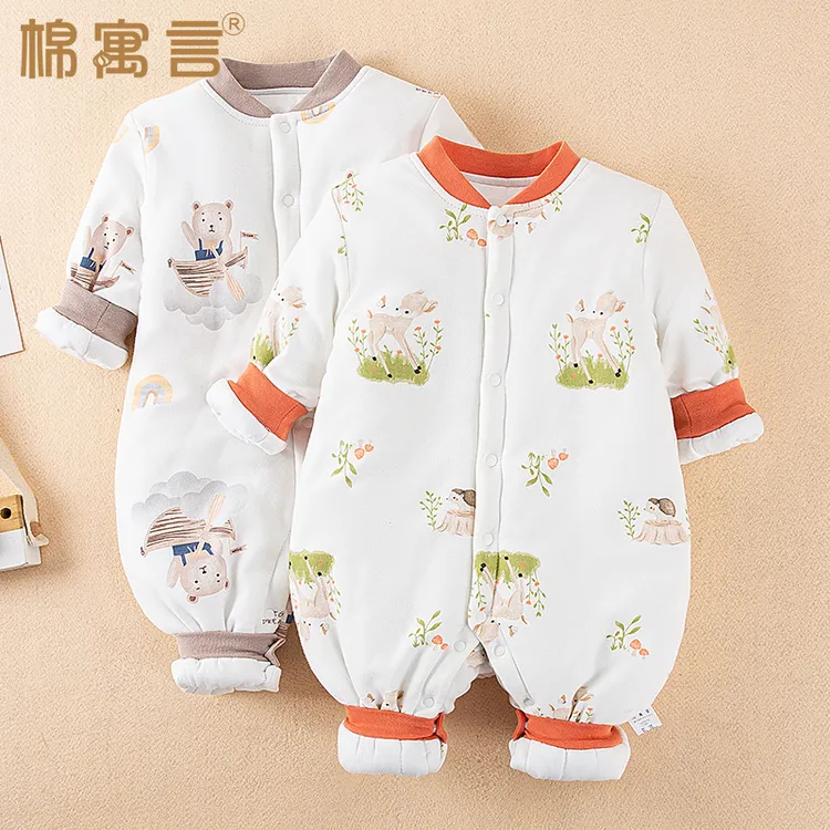 婴儿衣服秋冬季哈衣宝宝连身睡衣保暖夹棉连体衣加厚可爱超萌爬服