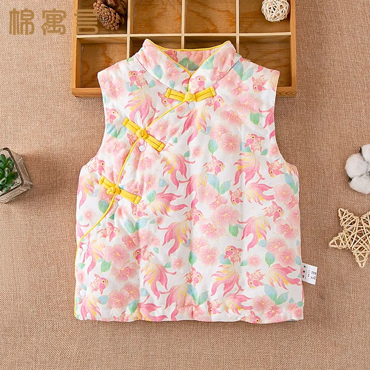 儿童马甲秋冬季加厚纯手工棉花背心男童中国风女宝宝夹棉斜襟坎肩