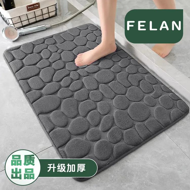 浴室专用垫门口防滑吸水速干进门地垫家用卫生间舒适卫生间防滑垫