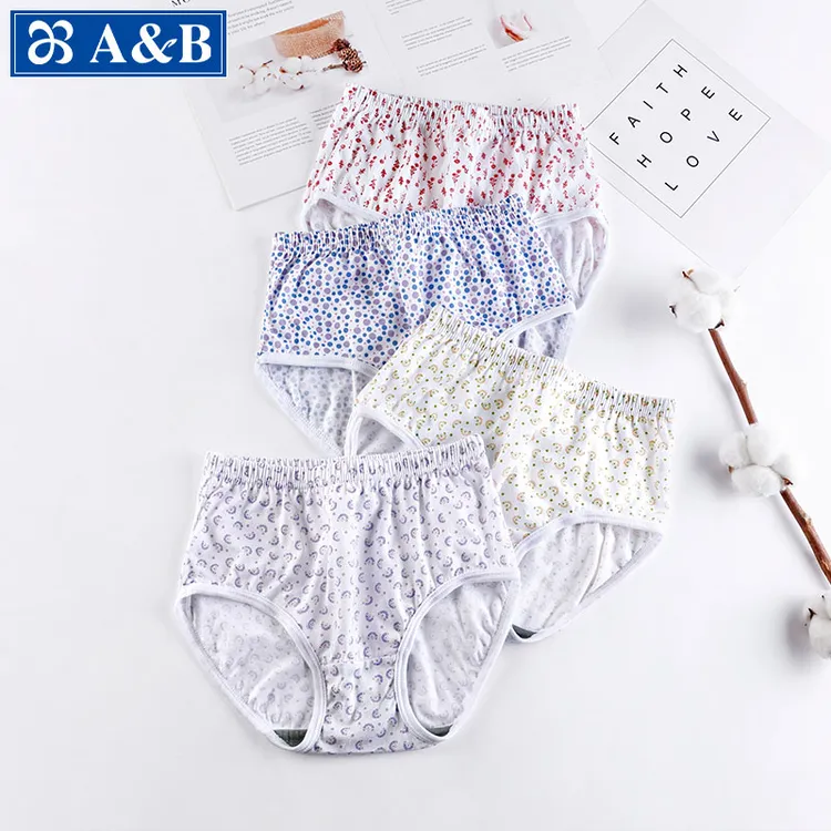 AB内裤女士全棉高腰海藻抗菌三角内裤宽松印花款妈妈中老年裤头