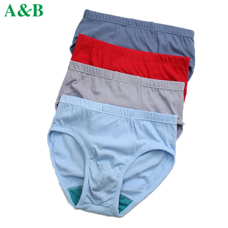 AB内裤男士纯棉三角内裤中老年高腰抑菌短裤精梳棉大码爸短裤0922