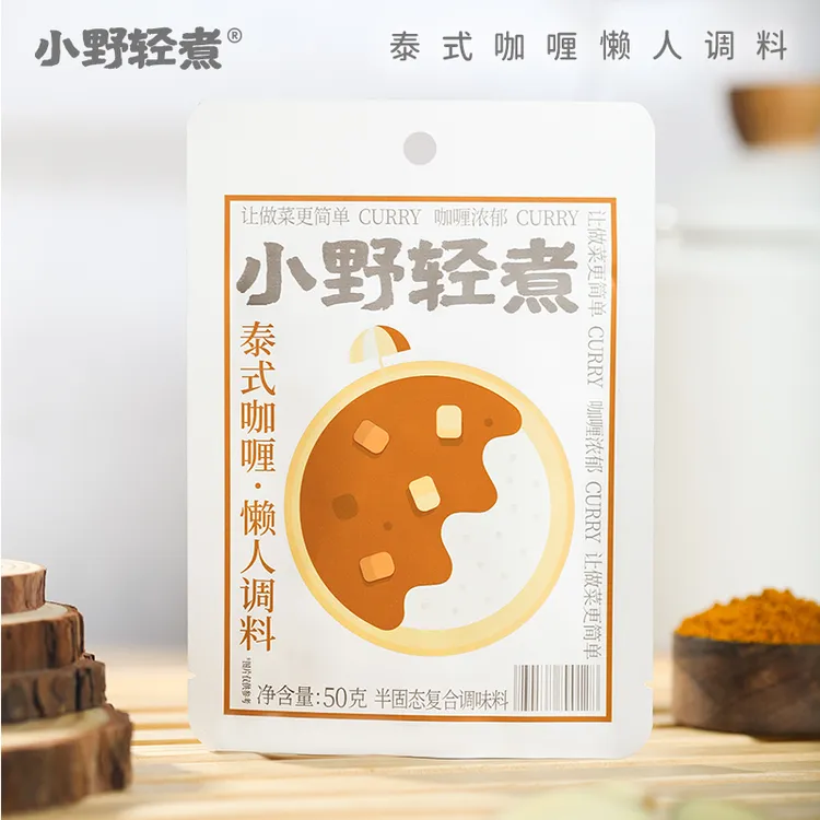 小野轻煮泰式咖喱懒人调料50g/袋椰香浓郁咖喱酱