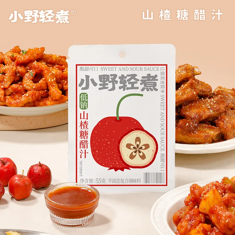 小野轻煮山楂糖醋汁懒人调料55g/袋糖醋排骨糖醋鱼糖醋里脊调料包