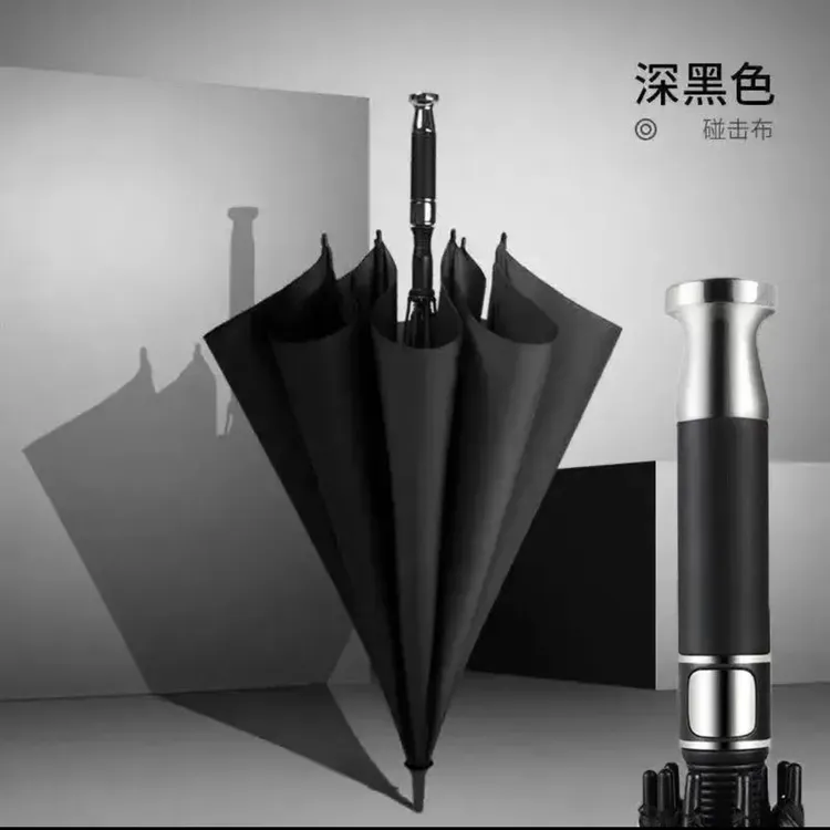 长柄贵宾伞豪车同款商务加大黑胶双人雨伞高尔夫晴雨两用高端礼品