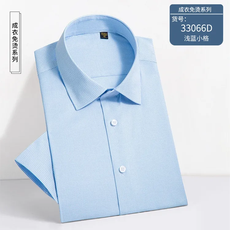 （桑蚕丝免烫系列）免烫短袖衬衫竖纹衬衫轻奢男高端夏季微胖男生
