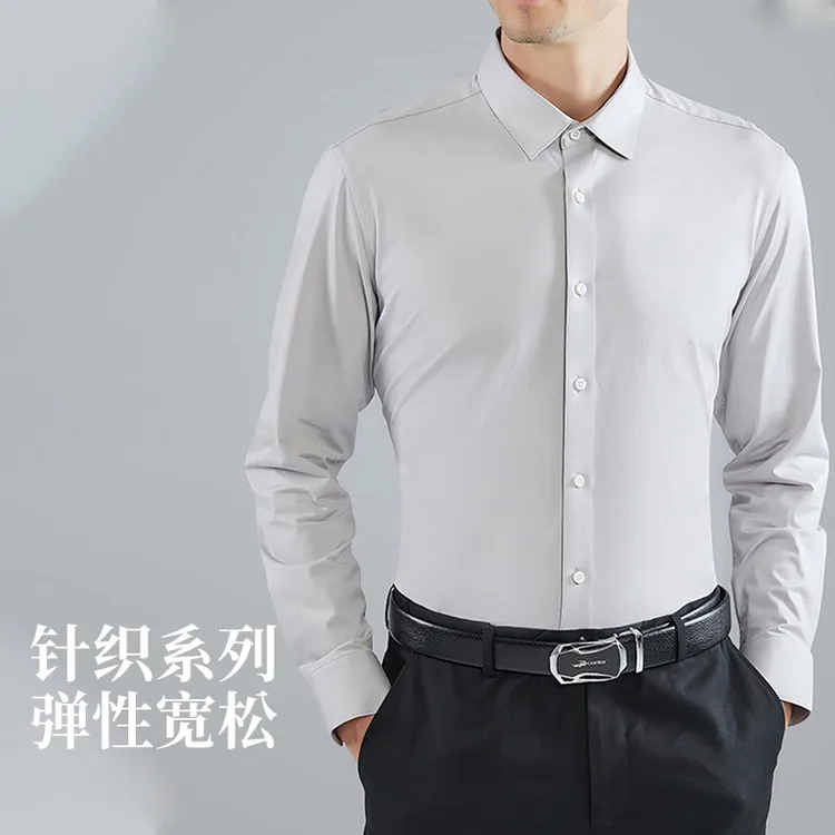 (2025新款针织系列)秋季针织衫高弹时尚休闲男士衬衫绿西装长袖
