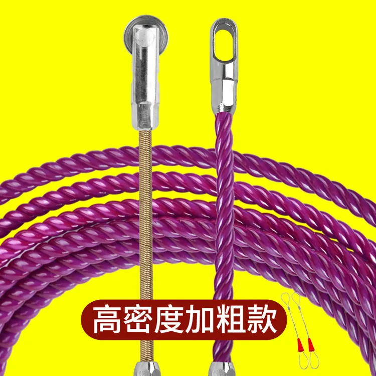 新款穿线神器电工专用穿线器万能拉线绳引线器暗线钢丝手动穿管器