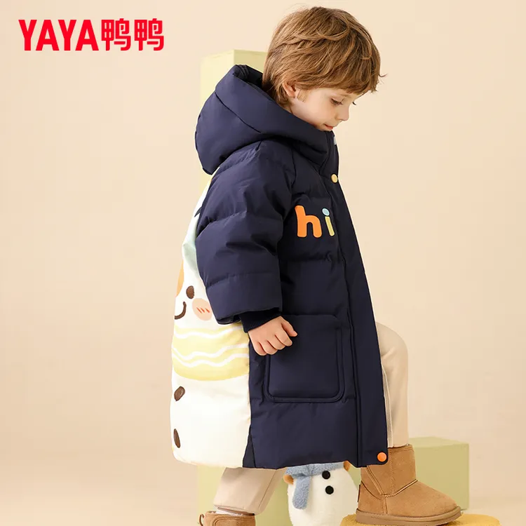鸭鸭儿童羽绒服新款男童宝宝可爱时尚男孩中长款冬季小童装外套