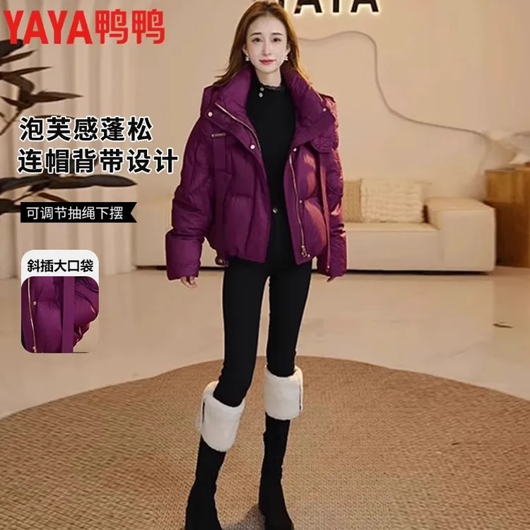 鸭鸭短款羽绒服女2025冬新款加厚小个子宽松大牌泡芙休闲时尚外套
