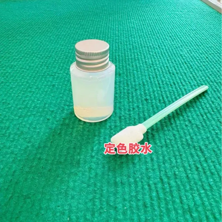 打点水 随意切   魔术道具