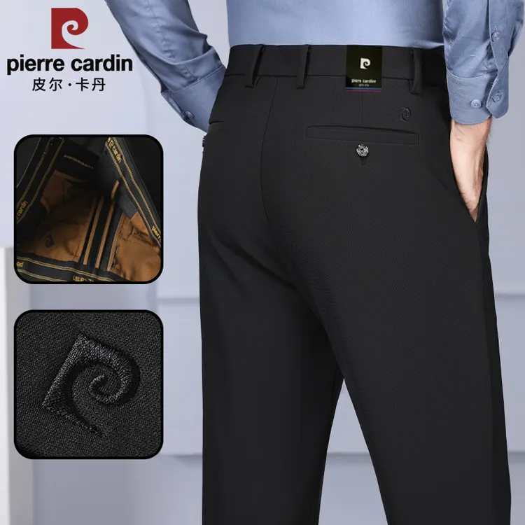 皮尔卡丹秋冬季含桑蚕丝休闲裤男士含羊毛长裤高腰直筒裤免烫西裤