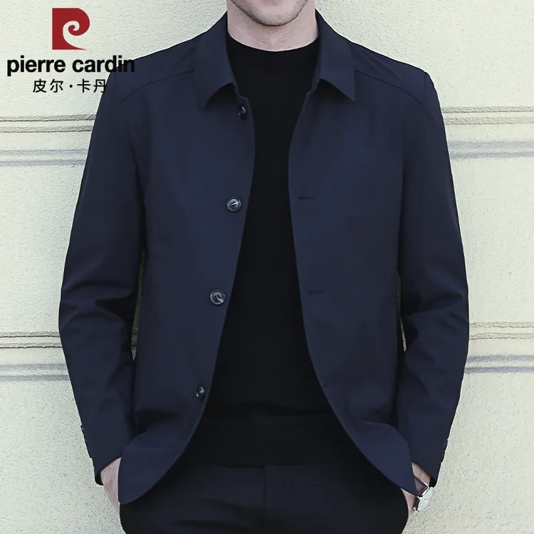 皮尔卡丹高端秋季新款男士夹克中年宽松翻领外套春秋行政上衣
