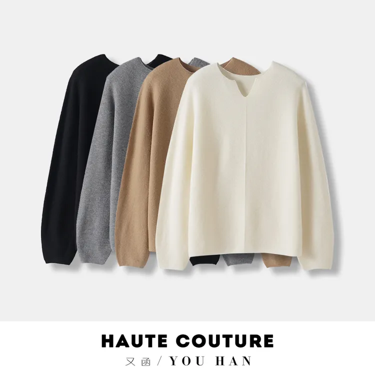 秋冬针织绵羊毛无缝毛衣小V领套头一线成衣打底长袖时髦穿搭百搭