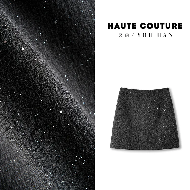 秋冬星空亮片毛呢半身裙气质高级设计感闪片毛呢开叉短裙百搭